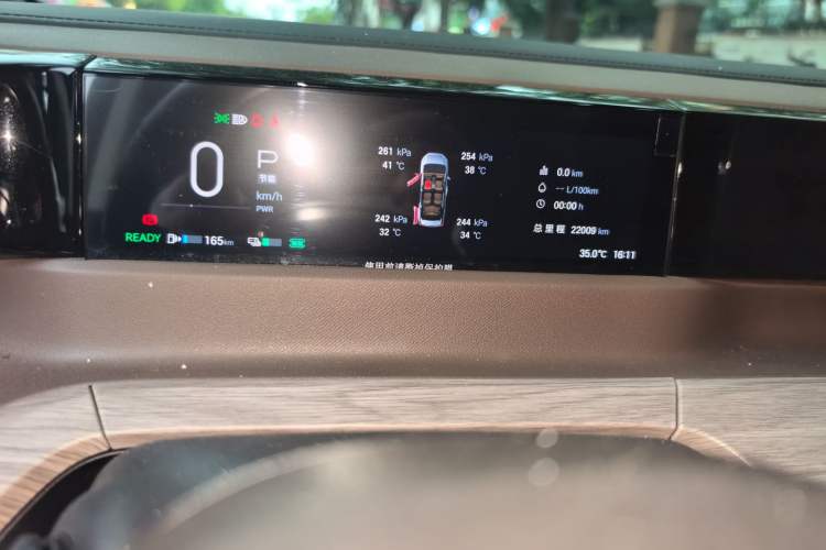 Used GAC Trumpchi E8 2024 Honor Series 2.0L Honor Edition Odometer Close Up
