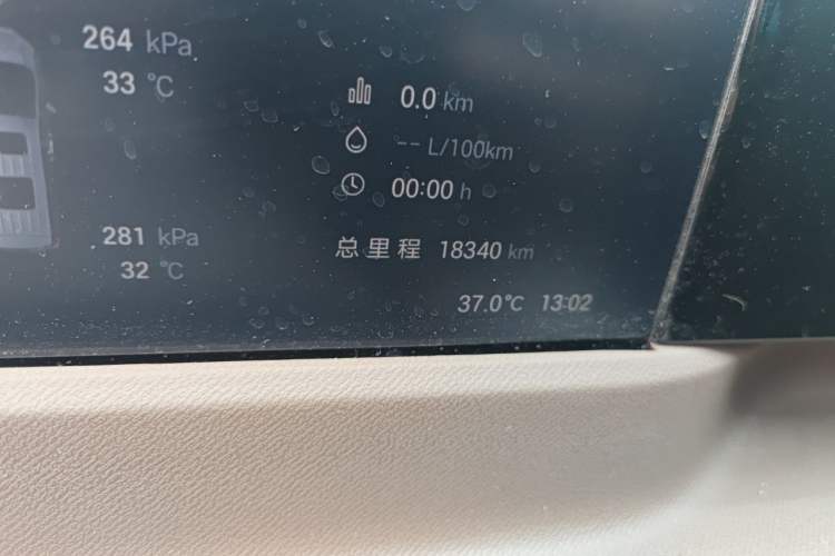 Used GAC Trumpchi E8 2024 Honor Series 2.0L Honor Edition Odometer Close Up