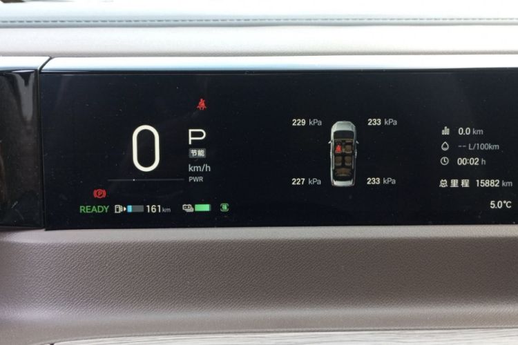 Used GAC Trumpchi E8 2024 Honor Series 2.0L Honor Edition Odometer Close Up