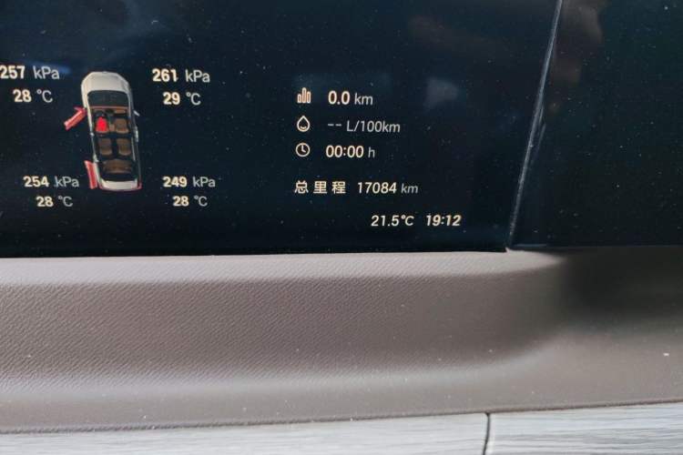Used GAC Trumpchi E8 2024 Honor Series 2.0L Honor Edition Odometer Close Up