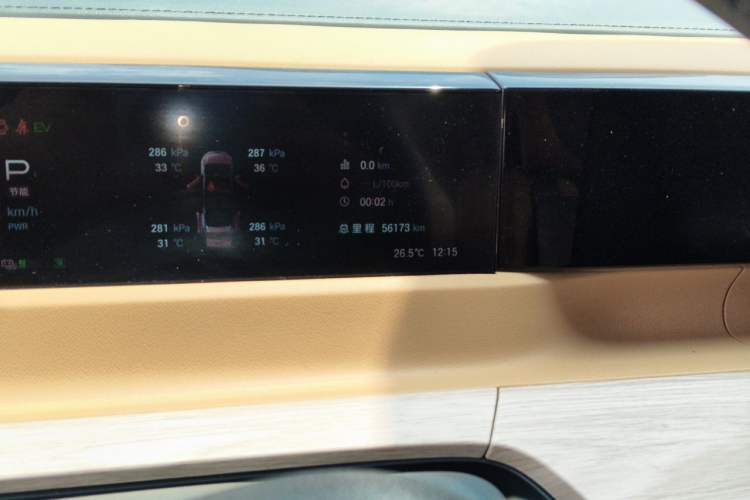 Used GAC Trumpchi E8 2024 Honor Series 2.0L Honor Edition Odometer Close Up