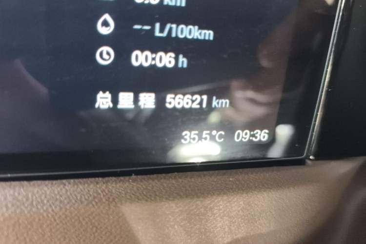 Used GAC Trumpchi E8 2024 Honor Series 2.0L Honor Edition Odometer Close Up
