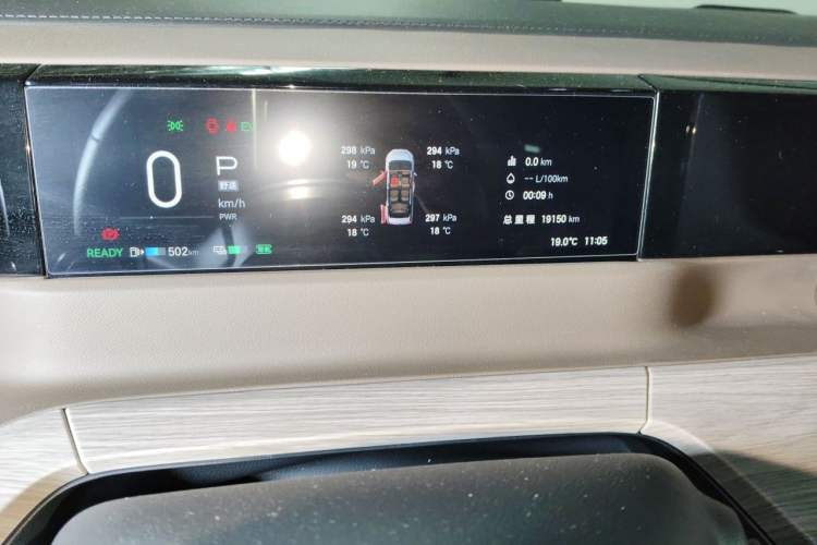 Used GAC Trumpchi E8 2024 Honor Series 2.0L Honor Edition Odometer Close Up