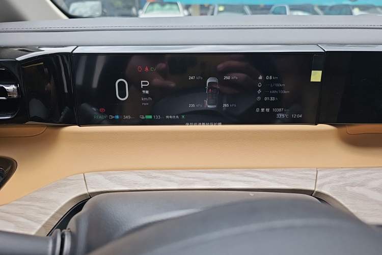 Used GAC Trumpchi E8 2024 Honor Series 2.0L Honor Edition Instrument Cluster