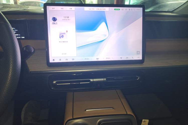 Used GAC Trumpchi E8 2024 Honor Series 2.0L Honor Edition Audio And AC Panel