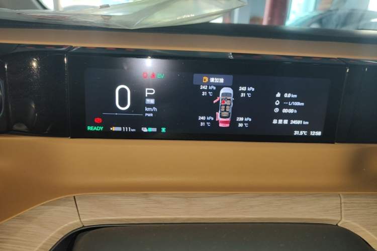 Used GAC Trumpchi E8 2024 Honor Series 2.0L Honor Edition Instrument Cluster