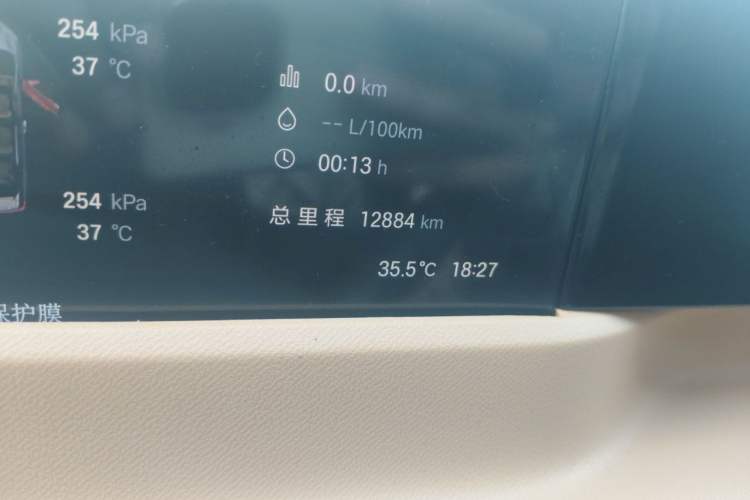 Used GAC Trumpchi E8 2024 Honor Series 2.0L Honor Edition Odometer Close Up