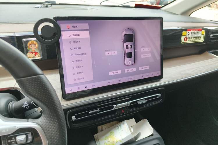 Used GAC Trumpchi E8 2024 Honor Series 2.0L Honor Edition Audio And AC Panel
