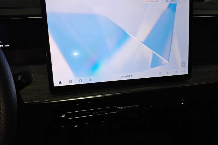 Used GAC Trumpchi E8 2024 Honor Series 2.0L Honor Edition Audio And AC Panel