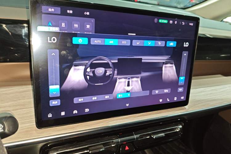 Used GAC Trumpchi E8 2024 Honor Series 2.0L Honor Edition Audio And AC Panel