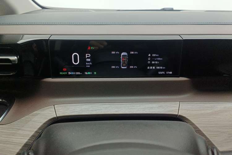 Used GAC Trumpchi E8 2024 Honor Series 2.0L Honor Edition Instrument Cluster
