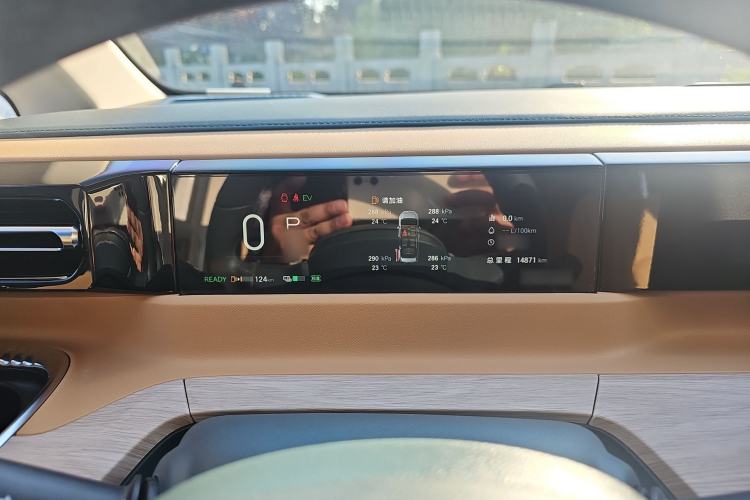 Used GAC Trumpchi E8 2024 Honor Series 2.0L Honor Edition Instrument Cluster