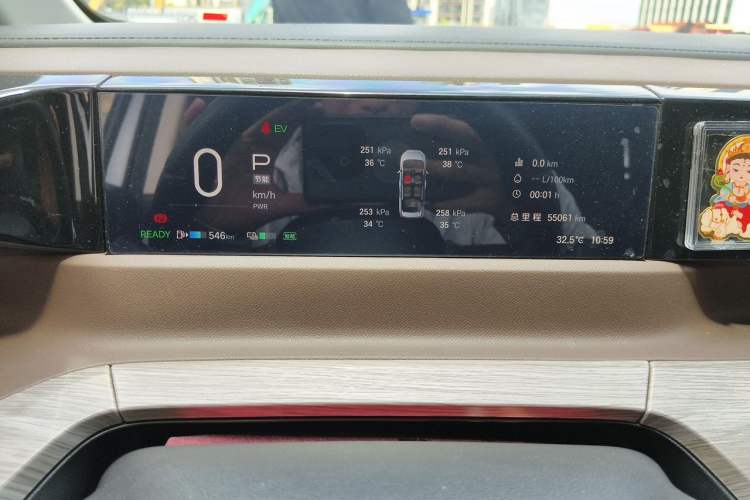Used GAC Trumpchi E8 2024 Honor Series 2.0L Honor Edition Instrument Cluster