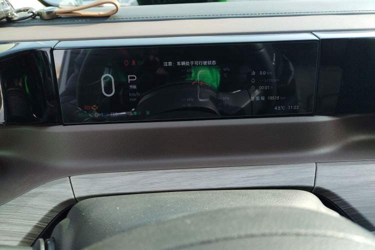 Used GAC Trumpchi E8 2024 Honor Series 2.0L Honor Edition Instrument Cluster