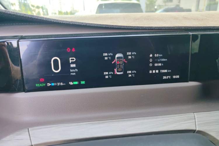 Used GAC Trumpchi E8 2024 Honor Series 2.0L Honor Edition Instrument Cluster