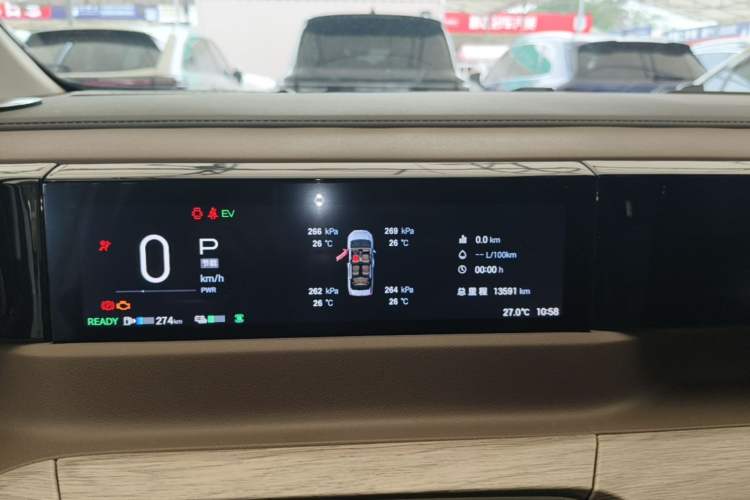 Used GAC Trumpchi E8 2024 Honor Series 2.0L Honor Edition Instrument Cluster