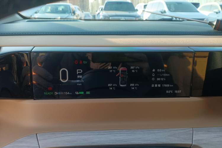 Used GAC Trumpchi E8 2024 Honor Series 2.0L Honor Edition Instrument Cluster