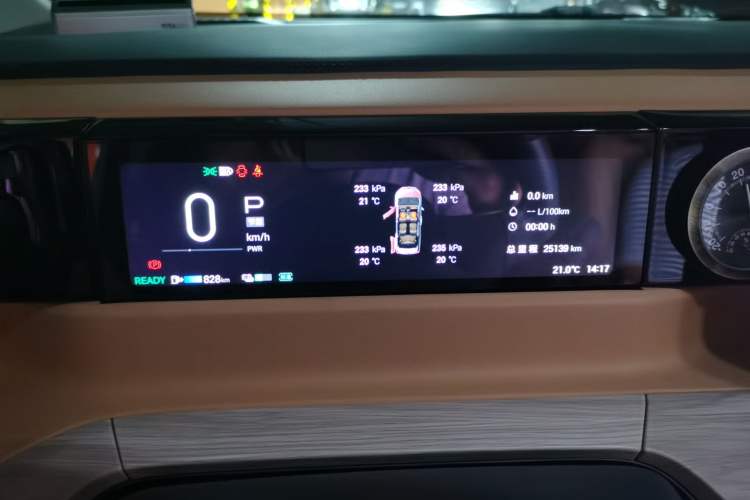 Used GAC Trumpchi E8 2024 Honor Series 2.0L Honor Edition Instrument Cluster