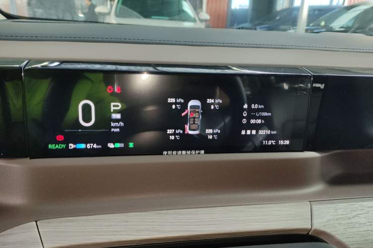 Used GAC Trumpchi E8 2024 Honor Series 2.0L Honor Edition Instrument Cluster