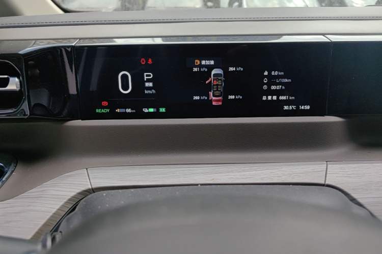 Used GAC Trumpchi E8 2024 Honor Series 2.0L Smart Edition Instrument Cluster