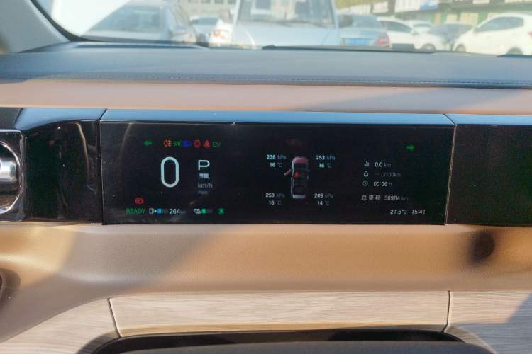 Used GAC Trumpchi E8 2024 Honor Series 2.0L Honor Edition Instrument Cluster