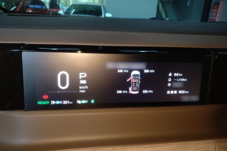 Used GAC Trumpchi E8 2024 Honor Series 2.0L Honor Edition Instrument Cluster