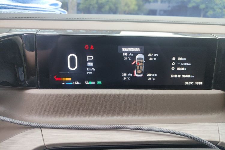 Used GAC Trumpchi E8 2024 Honor Series 2.0L Honor Edition Instrument Cluster
