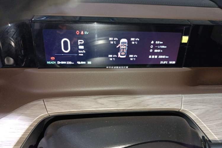 Used GAC Trumpchi E8 2024 Honor Series 2.0L Honor Edition Instrument Cluster
