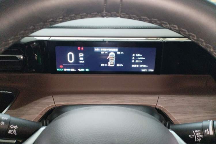 Used GAC Trumpchi E8 2024 Honor Series 2.0L Honor Edition Instrument Cluster