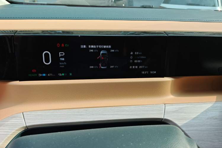 Used GAC Trumpchi E8 2024 Honor Series 2.0L Honor Edition Odometer Close Up