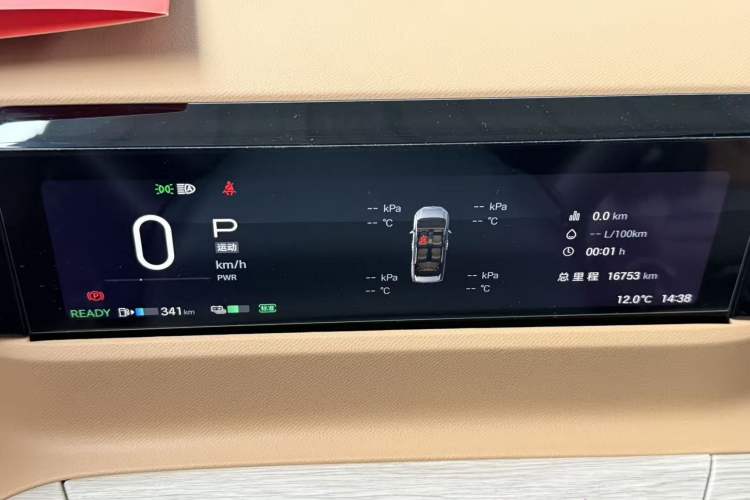 Used GAC Trumpchi E8 2024 Honor Series 2.0L Honor Edition Odometer Close Up