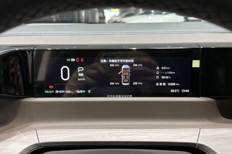 Used GAC Trumpchi E8 2024 Honor Series 2.0L Honor Edition Odometer Close Up