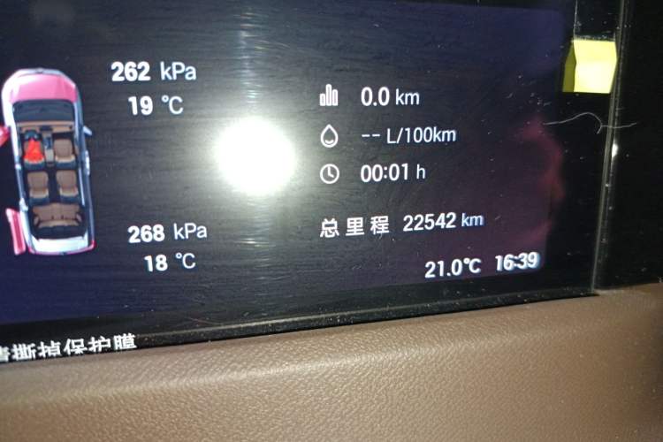 Used GAC Trumpchi E8 2024 Honor Series 2.0L Honor Edition Odometer Close Up