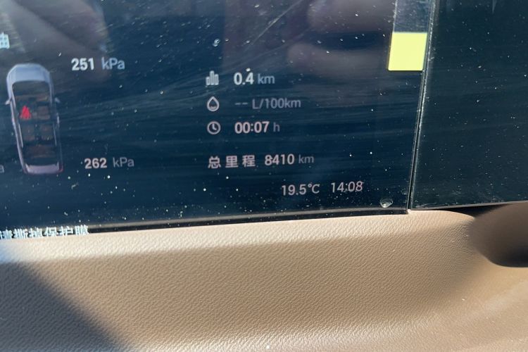 Used GAC Trumpchi E8 2024 Honor Series 2.0L Honor Edition Odometer Close Up