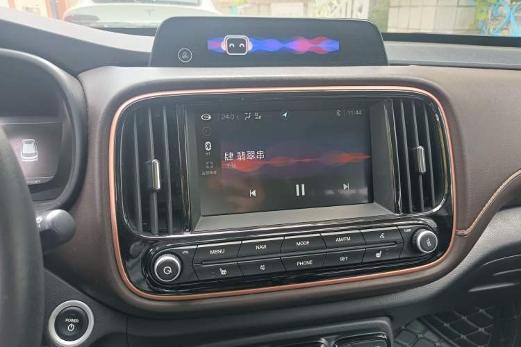 Used GAC Trumpchi GE3 2017 310 Prestige Edition Audio And AC Panel