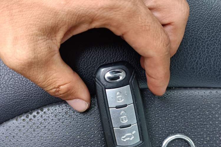 Used GAC Trumpchi GE3 2017 310 Prestige Edition Vehicle Key