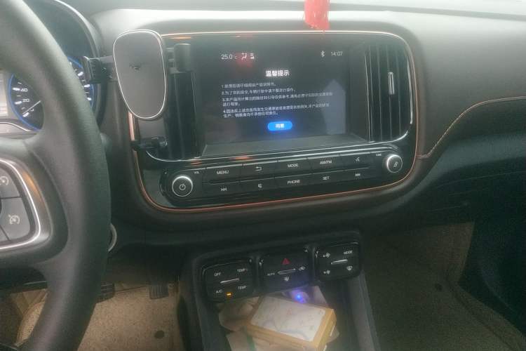 Used GAC Trumpchi GE3 2017 310 Smart Edition Audio And AC Panel