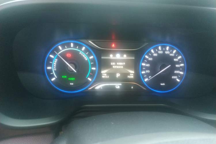 Used GAC Trumpchi GE3 2017 310 Smart Edition Instrument Cluster