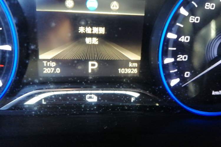 Used GAC Trumpchi GE3 2017 310 Smart Edition Odometer Close Up