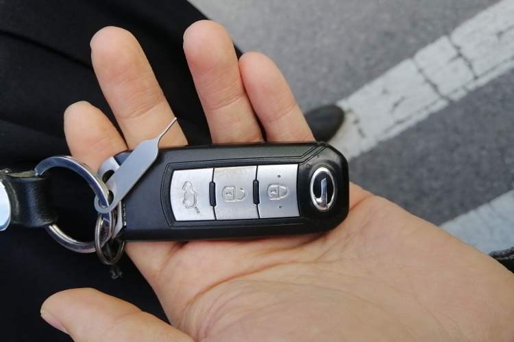 Used GAC Trumpchi GE3 2017 310 Smart Edition Vehicle Key