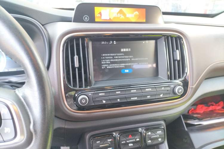 Used GAC Trumpchi GE3 2018 530 Internet Premium Edition Audio And AC Panel
