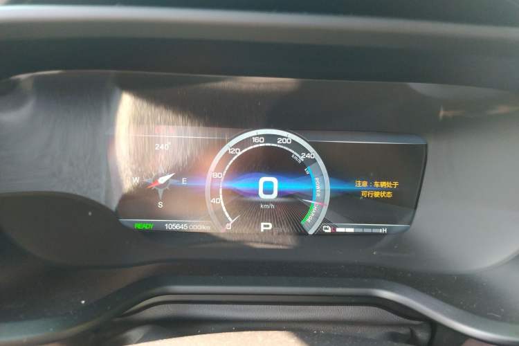 Used GAC Trumpchi GE3 2018 530 Internet Enjoyment Version Instrument Cluster