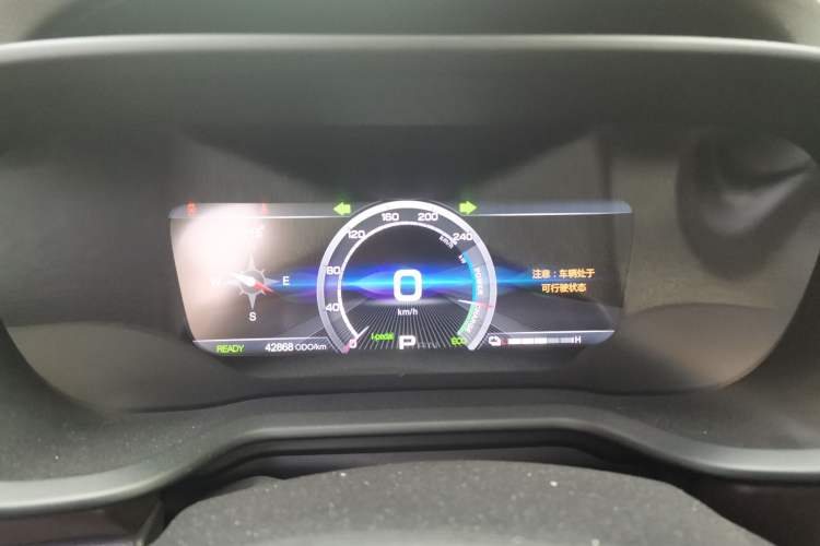Used GAC Trumpchi GE3 2018 530 Internet Enjoyment Version Instrument Cluster