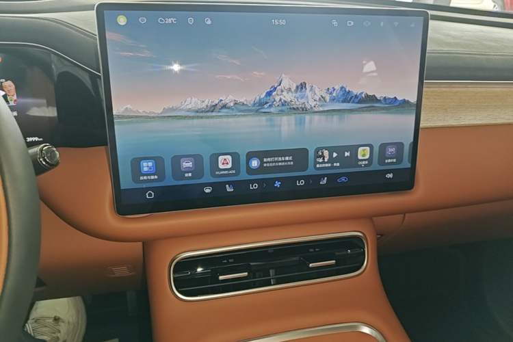 Used GAC Trumpchi S9 2025 Model Qiankun Ultra 6-Seater Audio And AC Panel