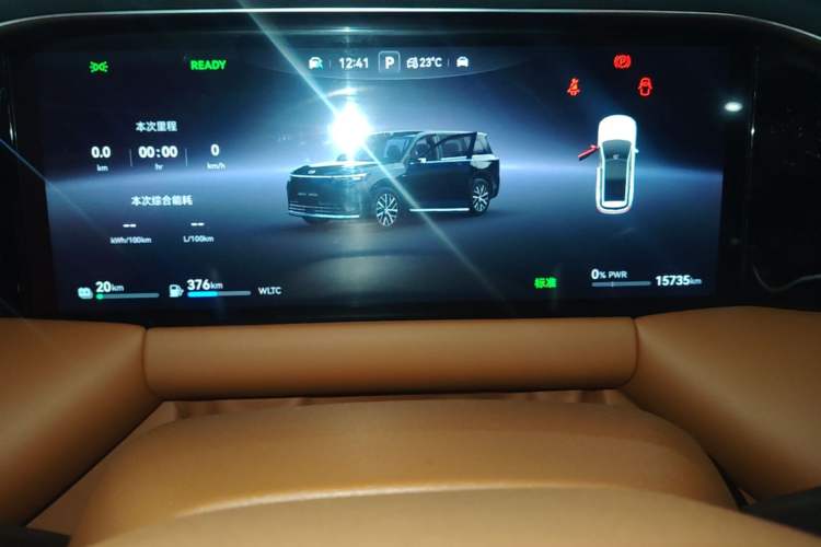 Used GAC Trumpchi S9 2025 Model Qiankun Max 5-Seater Instrument Cluster