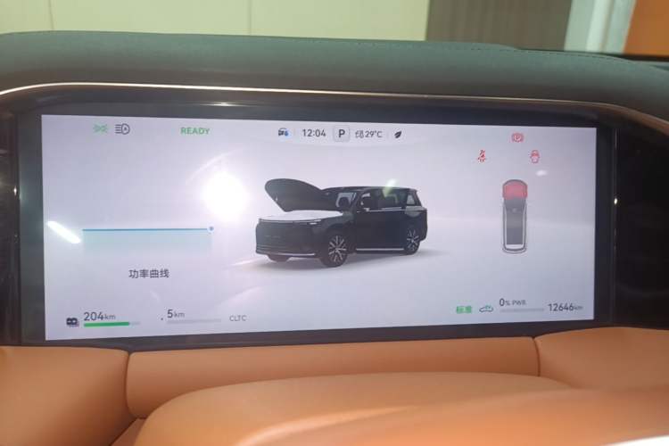 Used GAC Trumpchi S9 2025 Model Qiankun Ultra 6-Seater Instrument Cluster
