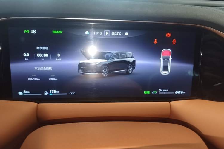 Used GAC Trumpchi S9 2025 Model Qiankun Ultra 6-Seater Instrument Cluster