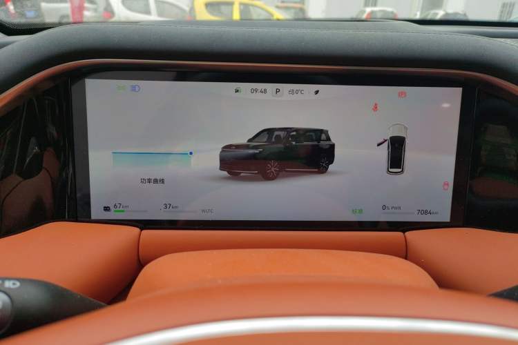 Used GAC Trumpchi S9 2025 Model Qiankun Ultra 6-Seater Instrument Cluster