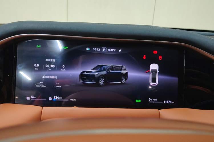Used GAC Trumpchi S9 2025 Model Qiankun Ultra 6-Seater Instrument Cluster