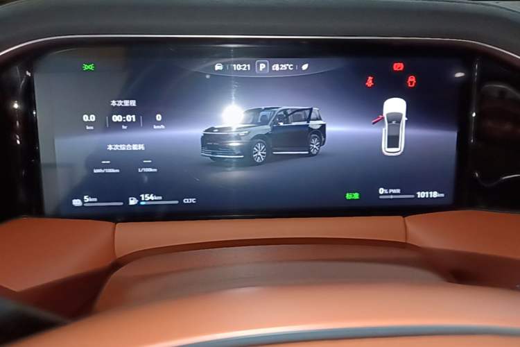 Used GAC Trumpchi S9 2025 Model Qiankun Ultra 6-Seater Instrument Cluster